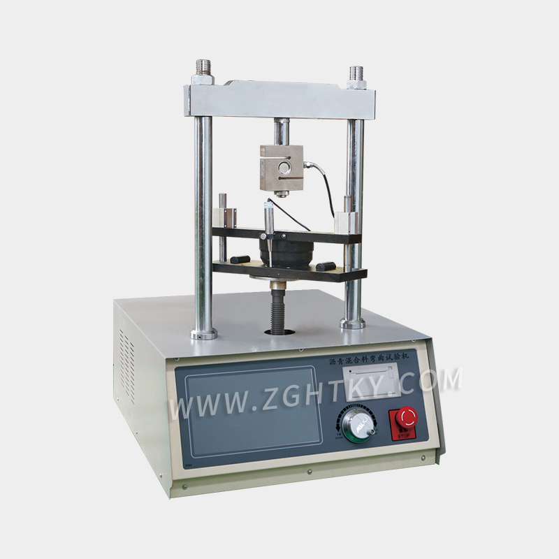 航天科宇 SYD-0715型瀝青混合料彎曲試驗機 廣州建設(shè)工程質(zhì)量檢測儀器