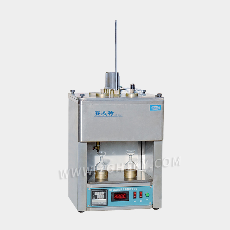 航天科宇 SYD-0623 瀝青賽波特黏度試驗儀 廣州建設工程質量檢測儀器