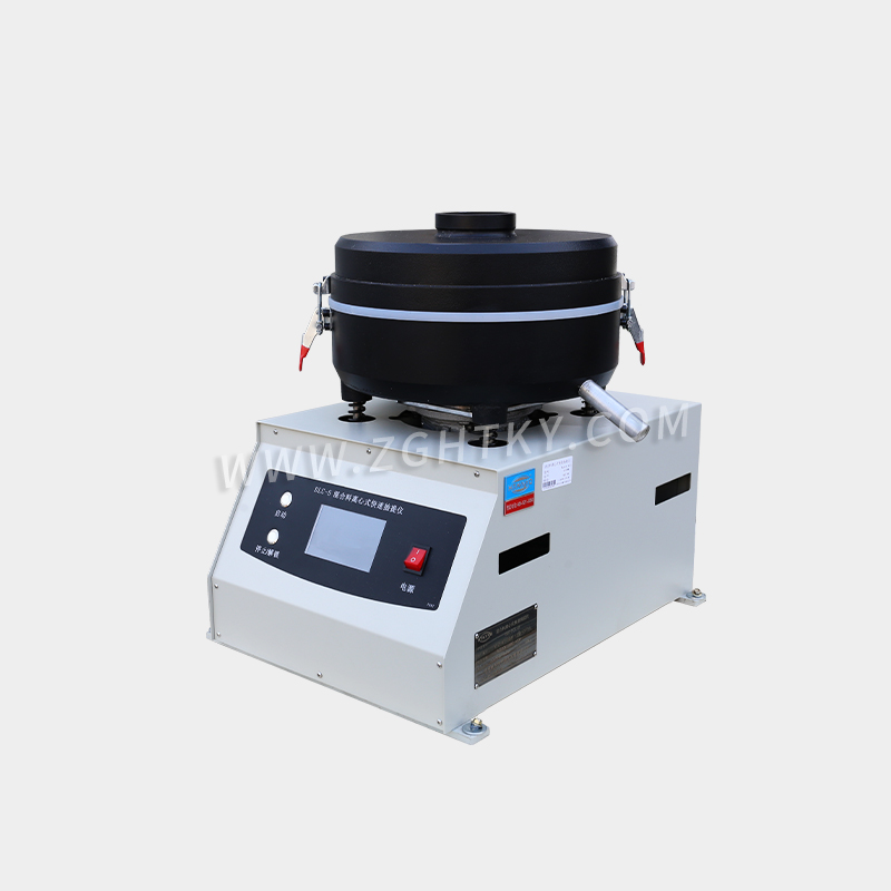 航天科宇 DLC-5（3.0）混合料離心式快速抽提儀 廣州建設工程質量檢測儀器