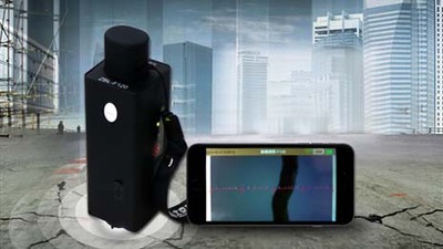 智博联ZBL-F120裂缝宽度观测仪