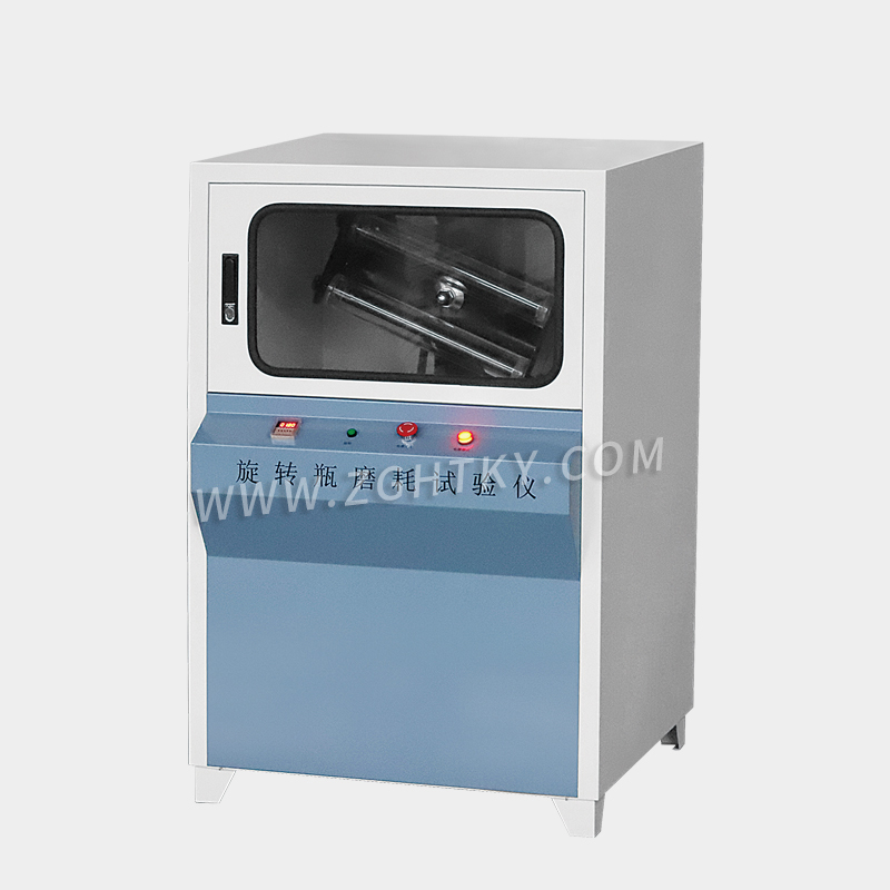 航天科宇 KPM-12A 型乳化瀝青旋轉(zhuǎn)瓶磨耗試驗儀 廣州建設(shè)工程質(zhì)量檢測儀器