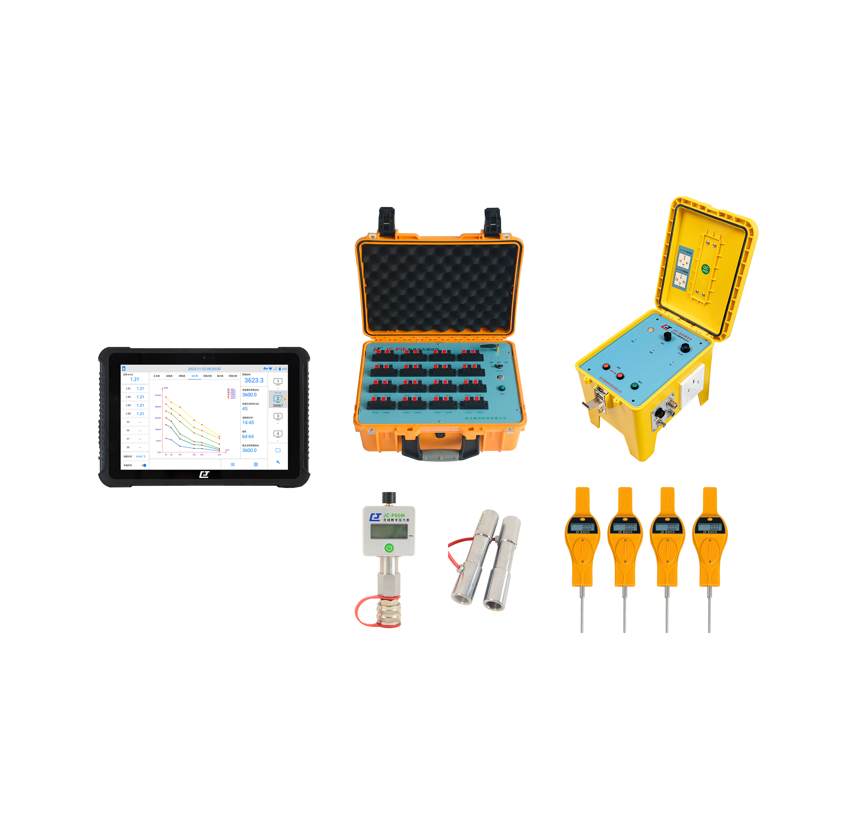 嘉測科技 JC-PIF樁身內力測試儀 廣州建設工程質量檢測儀器
