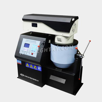 航天科宇 BH-20 沥青混合料自动拌和机 广州建设工程质量检测仪器