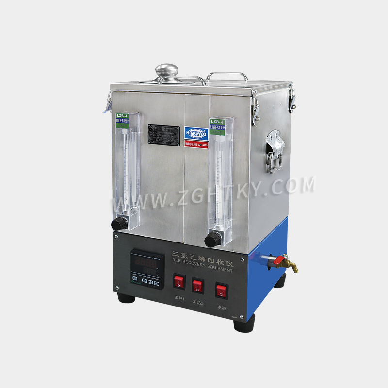 航天科宇 HHS-1三氯乙烯回收儀 廣州建設(shè)工程質(zhì)量檢測儀器