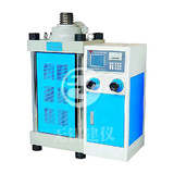 無錫建儀 TYE-2000型壓力試驗機 廣州工程試驗檢測儀器設備公司