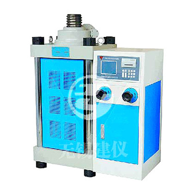 無錫建儀 TYE-2000型壓力試驗機 廣州工程試驗檢測儀器設備公司