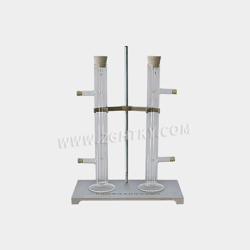 航天科宇 SYD-0656 乳化瀝青存儲穩定性試驗儀 廣州建設工程質量檢測儀器