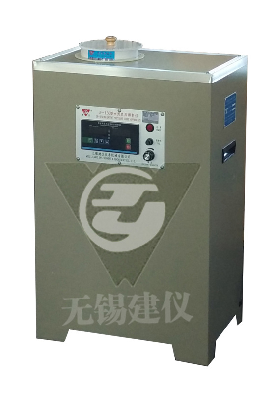 無錫建儀 SF-150型水泥細度負壓篩析儀 廣州工程試驗檢測儀器設備公司