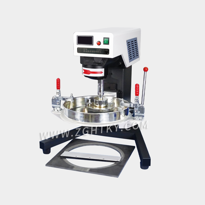 航天科宇 SYD-0752型乳化瀝青濕輪磨耗儀 廣州建設工程質量檢測儀器