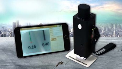 智博联ZBL-F130裂缝宽度观测仪