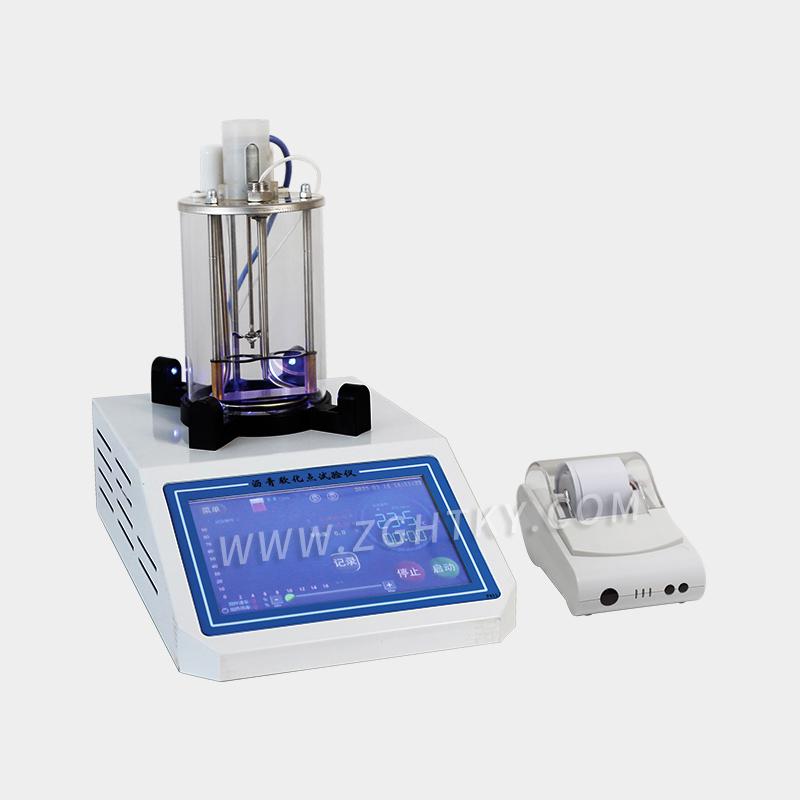 航天科宇 SYD-2806H瀝青軟化點試驗儀 廣州建設工程質量檢測儀器