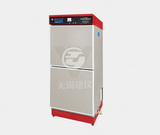 無錫建儀 HBY-40A水泥混凝土恒溫恒濕標準養護箱 廣州工程試驗檢測儀器設備公司