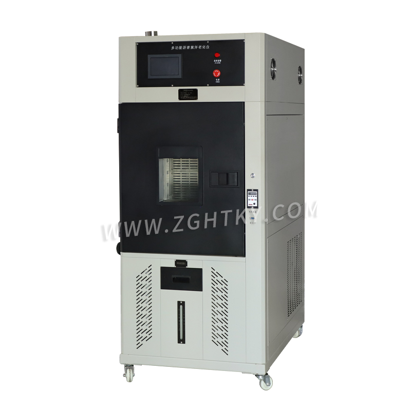 航天科宇 多功能瀝青紫外老化儀 廣州建設(shè)工程質(zhì)量檢測(cè)儀器