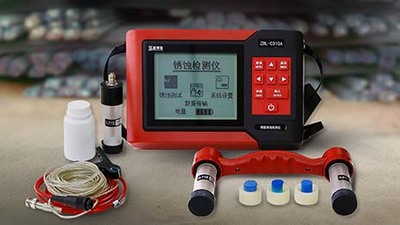 智博联ZBL-C310A钢筋锈蚀检测仪