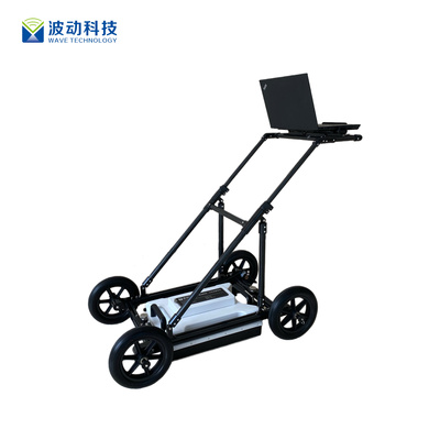 波动科技 BD-GPR-S双频雷达（400+900MHz） 广州探地雷达 地质雷达 广州管线探测仪器