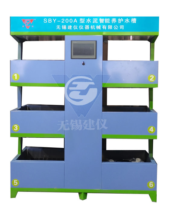 無錫建儀 SBY-200A型水泥自動養護水槽 廣州工程試驗檢測儀器設備公司