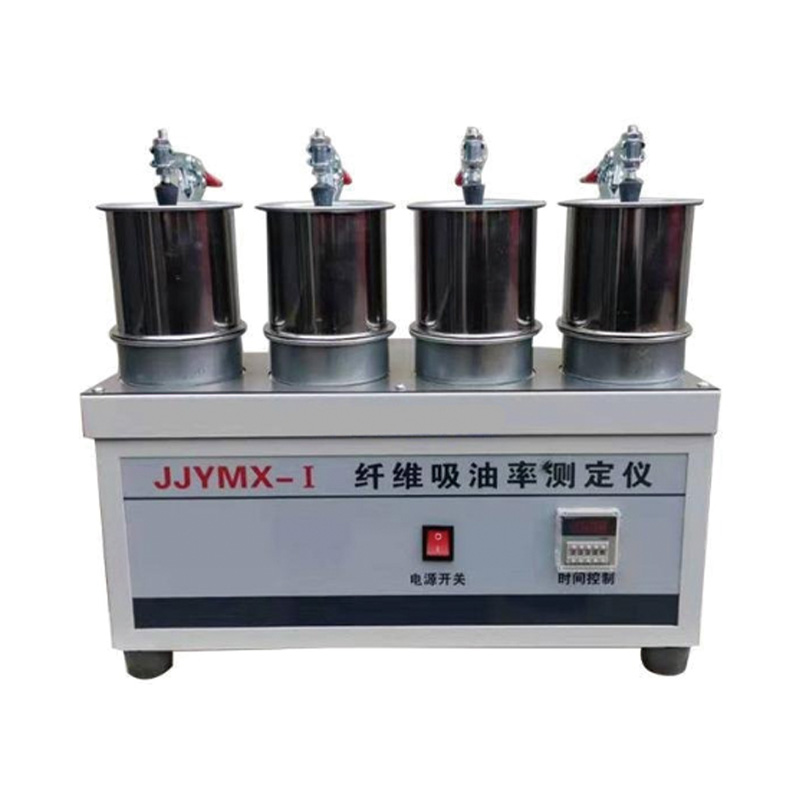 航天科宇 JJYMX-1 纖維吸油率測(cè)定儀 廣州建設(shè)工程質(zhì)量檢測(cè)儀器