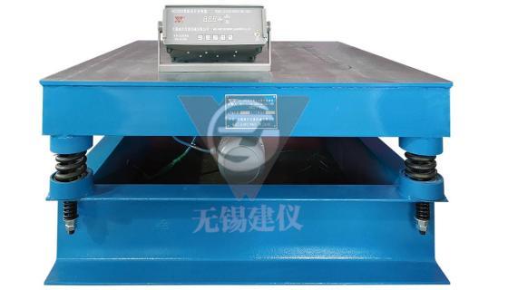 無錫建儀 HZ-1000混凝土磁力振動臺 廣州工程試驗檢測儀器設(shè)備公司