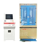 無錫建儀 WEW-50D/100D/300D/600D/1000D型微機控制電液伺服萬能試驗機 廣州工程試驗檢測儀器設(shè)備公司
