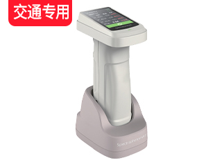 XH-808S色彩色差儀分光測色儀 廣州交通工程質量檢測儀器設備公司