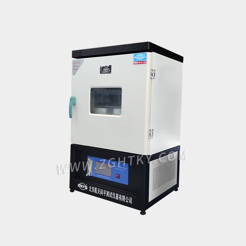 航天科宇 SYD-3061(85)瀝青旋轉(zhuǎn)薄膜烘箱 廣州建設(shè)工程質(zhì)量檢測儀器