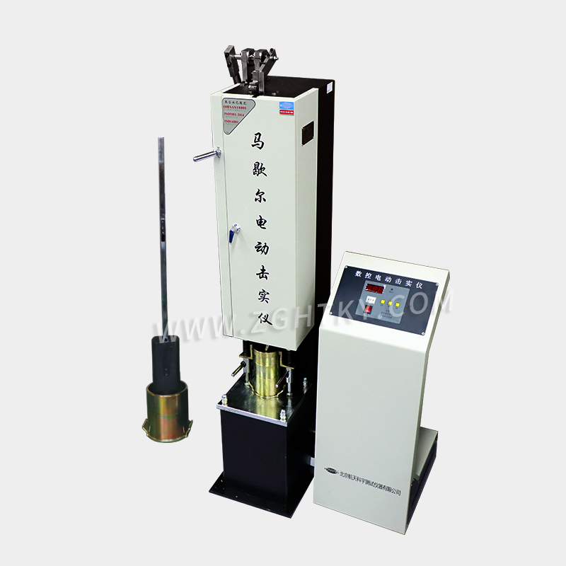 航天科宇 MDJ-IIC 馬歇爾電動擊實儀 廣州建設(shè)工程質(zhì)量檢測儀器