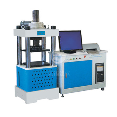 無錫建儀 TYE-2000H型壓力試驗機 廣州工程試驗檢測儀器設備公司