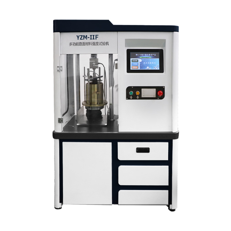 航天科宇 YZM-IIF 多功能路面材料強度試驗機 廣州建設工程質(zhì)量檢測儀器