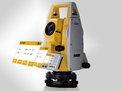 中海达彩屏全站仪ZTS-420R