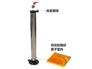 ZTT-930突起路標耐沖擊性能測試儀 廣州交通工程質量檢測儀器設備公司