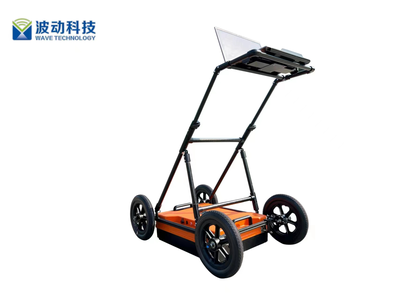 波动科技 BD-GPR-S双频雷达（200+400MHz） 广州探地雷达 地质雷达 广州管线探测仪器