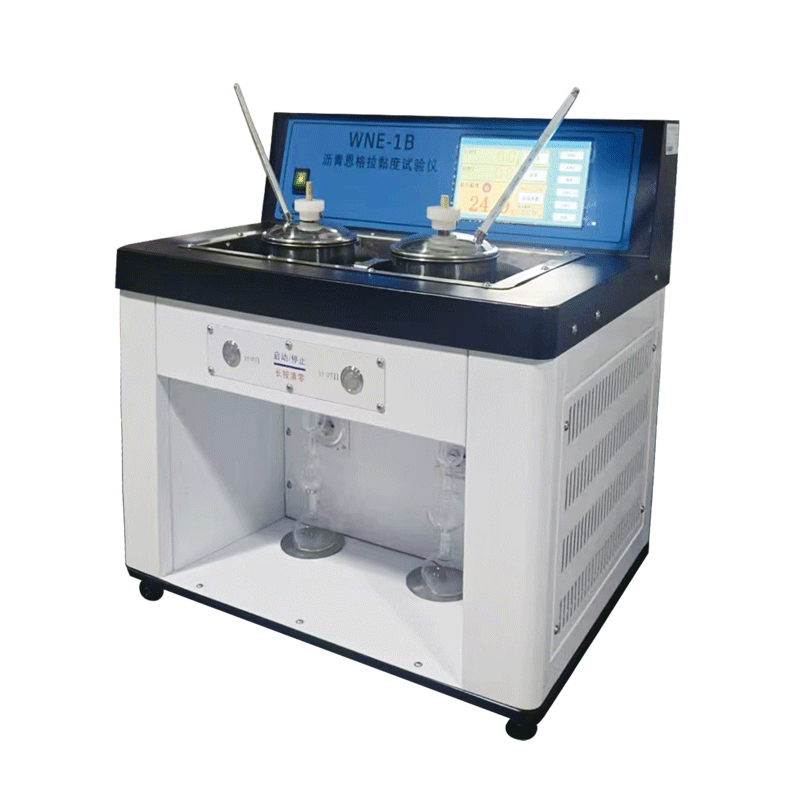 航天科宇 SYD-2806I 瀝青軟化點(diǎn)試驗(yàn)儀 廣州建設(shè)工程質(zhì)量檢測(cè)儀器