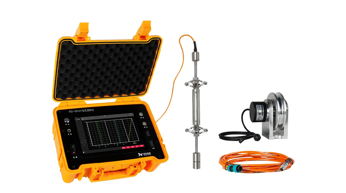 武漢巖海 RS-BHI21鉆孔測斜儀 廣州建設工程質(zhì)量檢測儀器