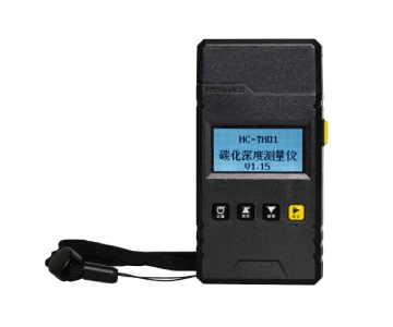 海創高科 HC-TH01 碳化深度測量儀 廣州工程試驗檢測儀器設備公司
