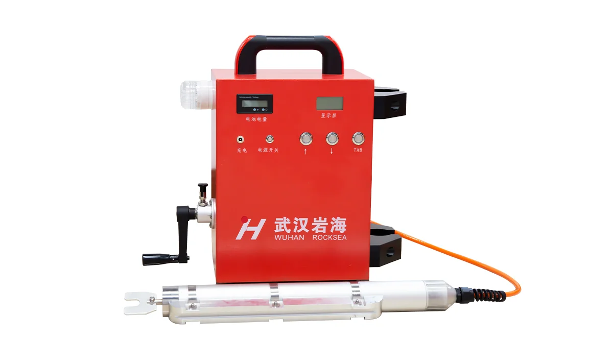 武漢巖海 RS-CG01超灌儀 廣州建設工程質(zhì)量檢測儀器