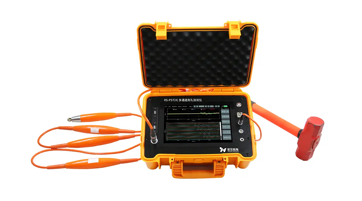 武漢巖海 RS-PST(4)多通道旁孔測試儀 廣州建設工程質(zhì)量檢測儀器
