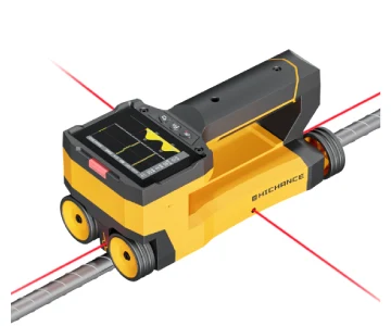 海創(chuàng)高科 HC-GY91 多通道鋼筋掃描儀 廣州工程試驗檢測儀器 鋼筋保護層