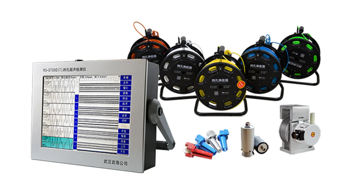 武漢巖海 RS-ST06D(T) 多通道跨孔超聲儀 廣州建設工程質量檢測儀器