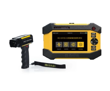 海創高科 HC-CK105 無線裂縫寬度檢測儀 廣州工程試驗檢測儀器設備公司