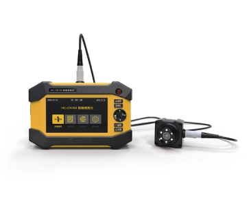 海創高科 HC-CK103 裂縫測寬儀 廣州工程試驗檢測儀器設備公司