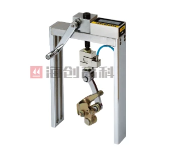 海創(chuàng)高科 HC-LJ10 一體式墻體拉結(jié)筋檢測(cè)儀 廣州工程試驗(yàn)檢測(cè)儀器設(shè)備公司